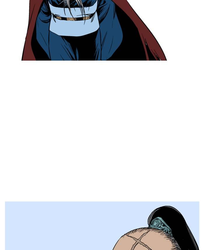 Page 105 of Chapter 229