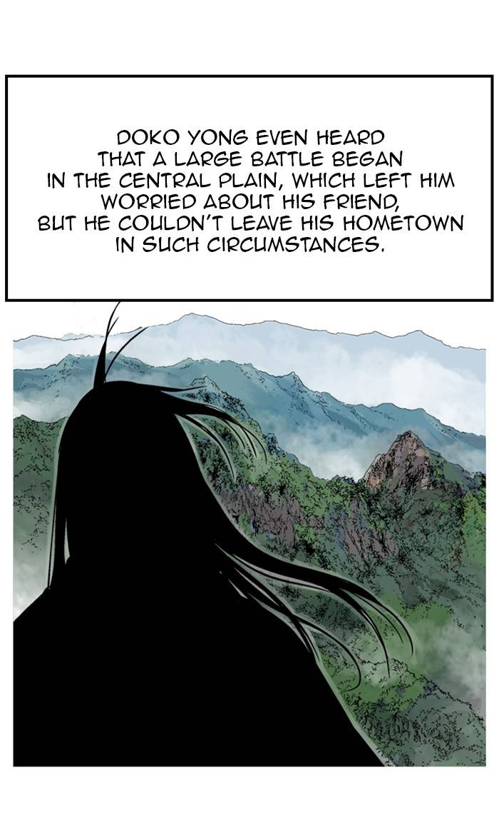 Page 11 of Chapter 229