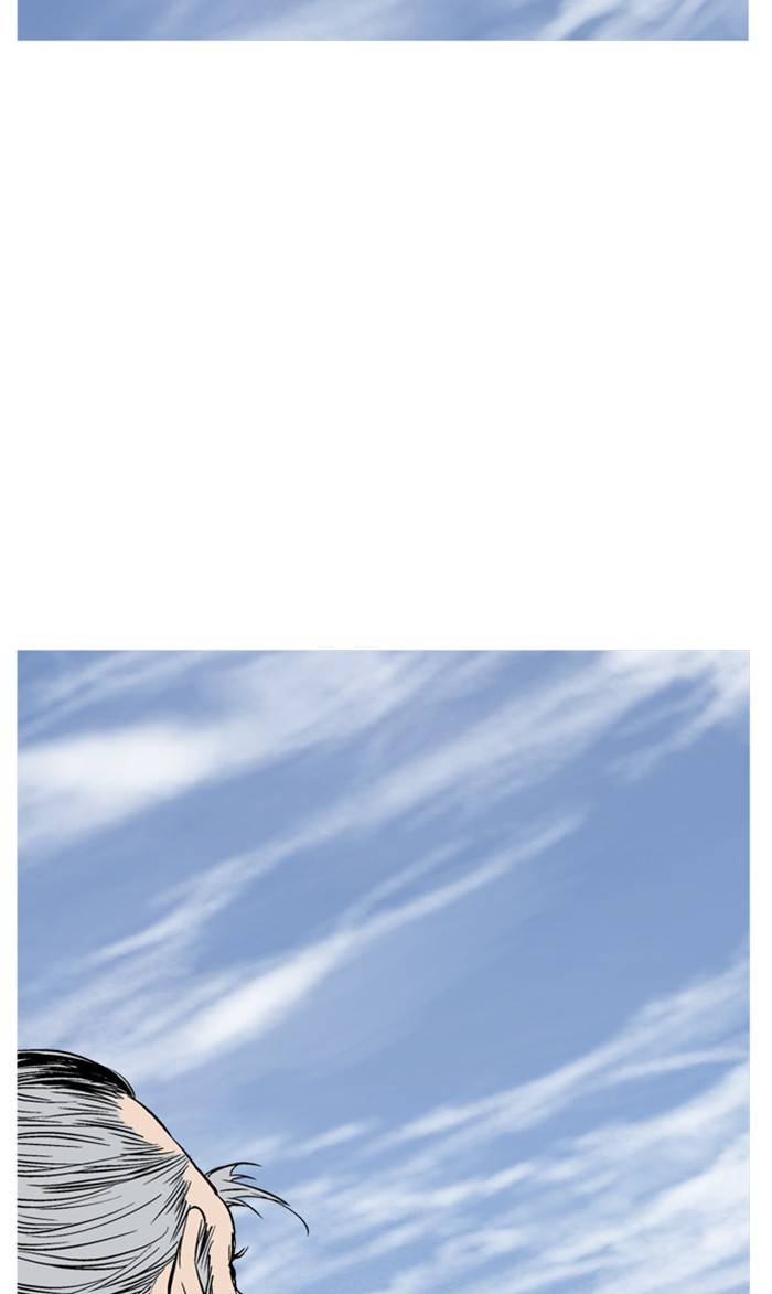Page 110 of Chapter 229