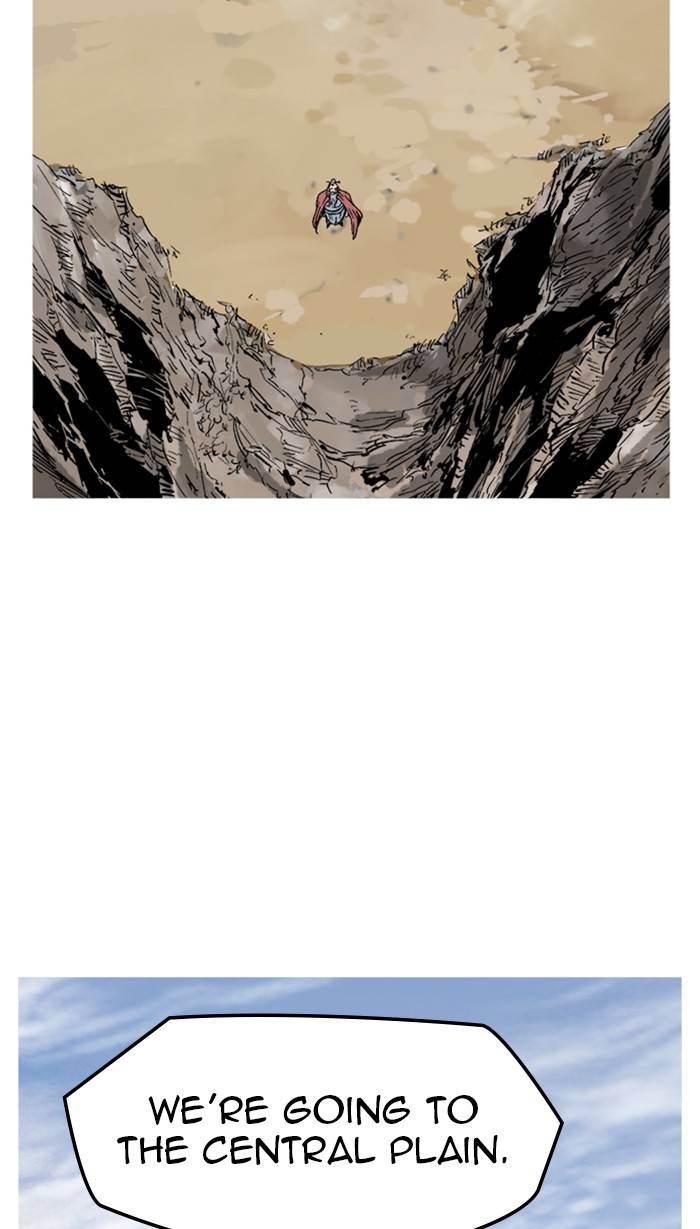 Page 112 of Chapter 229