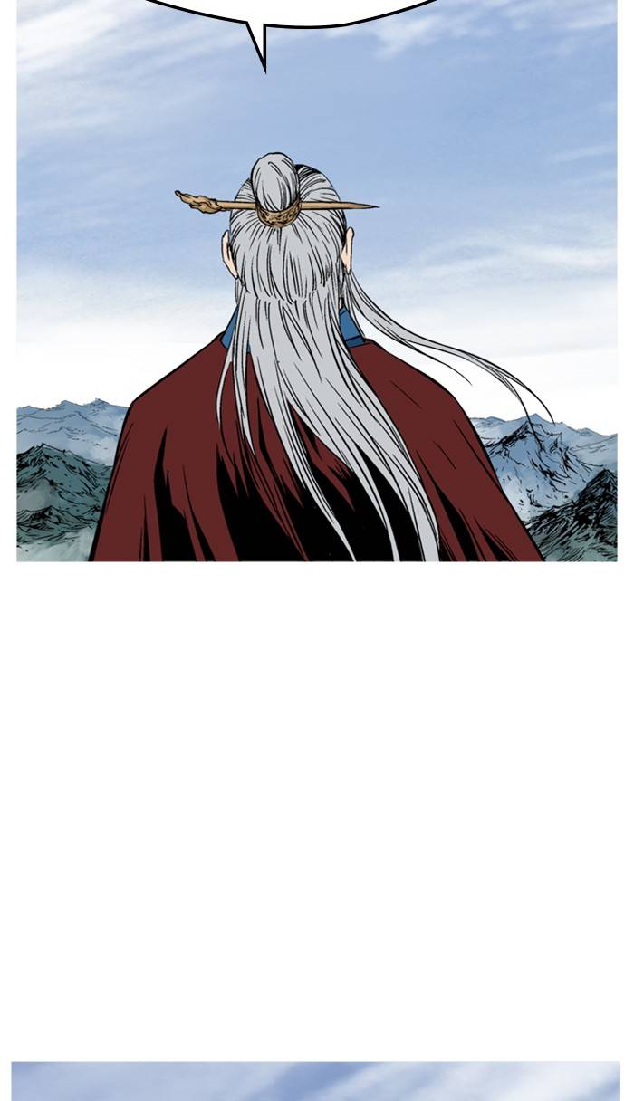 Page 113 of Chapter 229