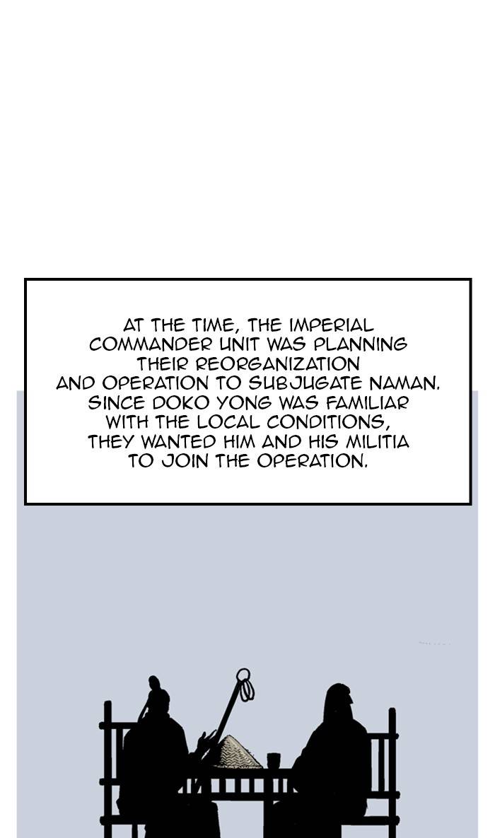 Page 13 of Chapter 229