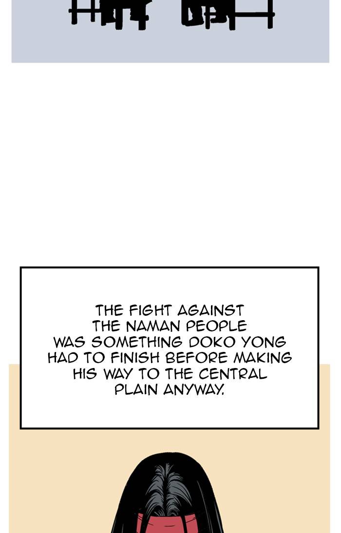Page 14 of Chapter 229