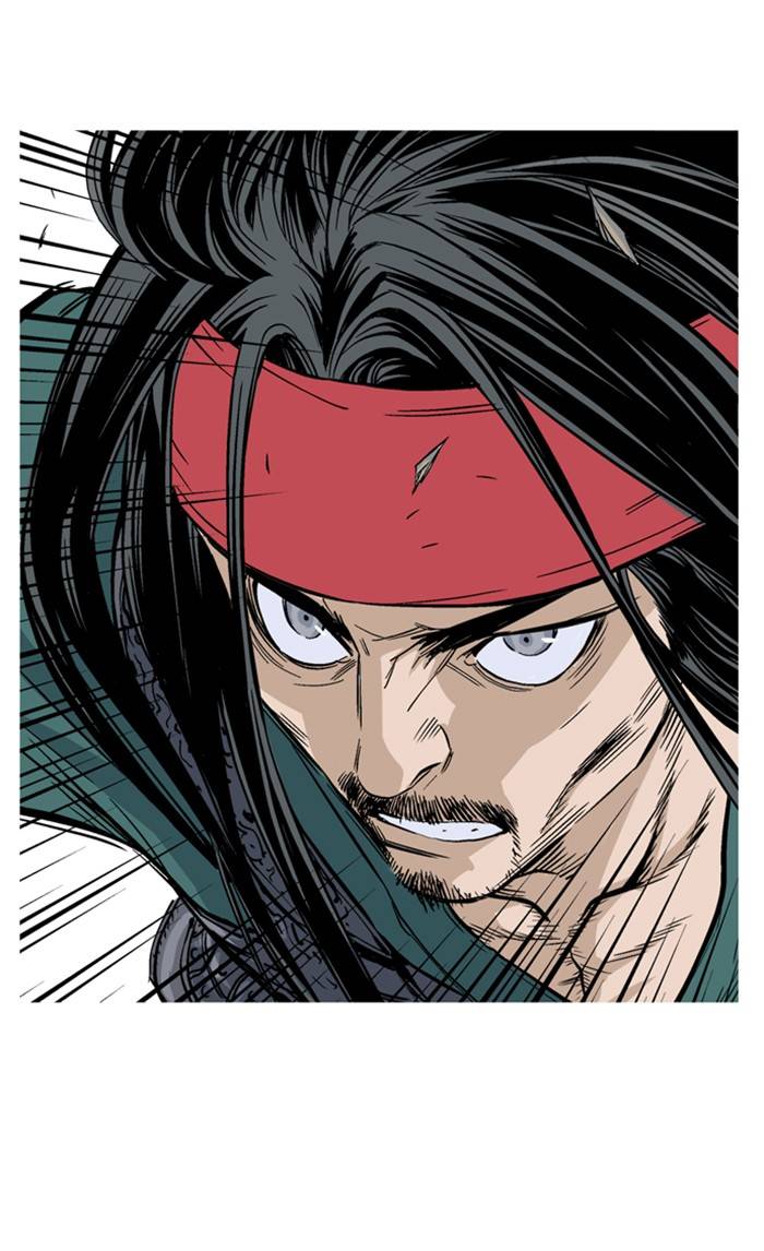 Page 21 of Chapter 229