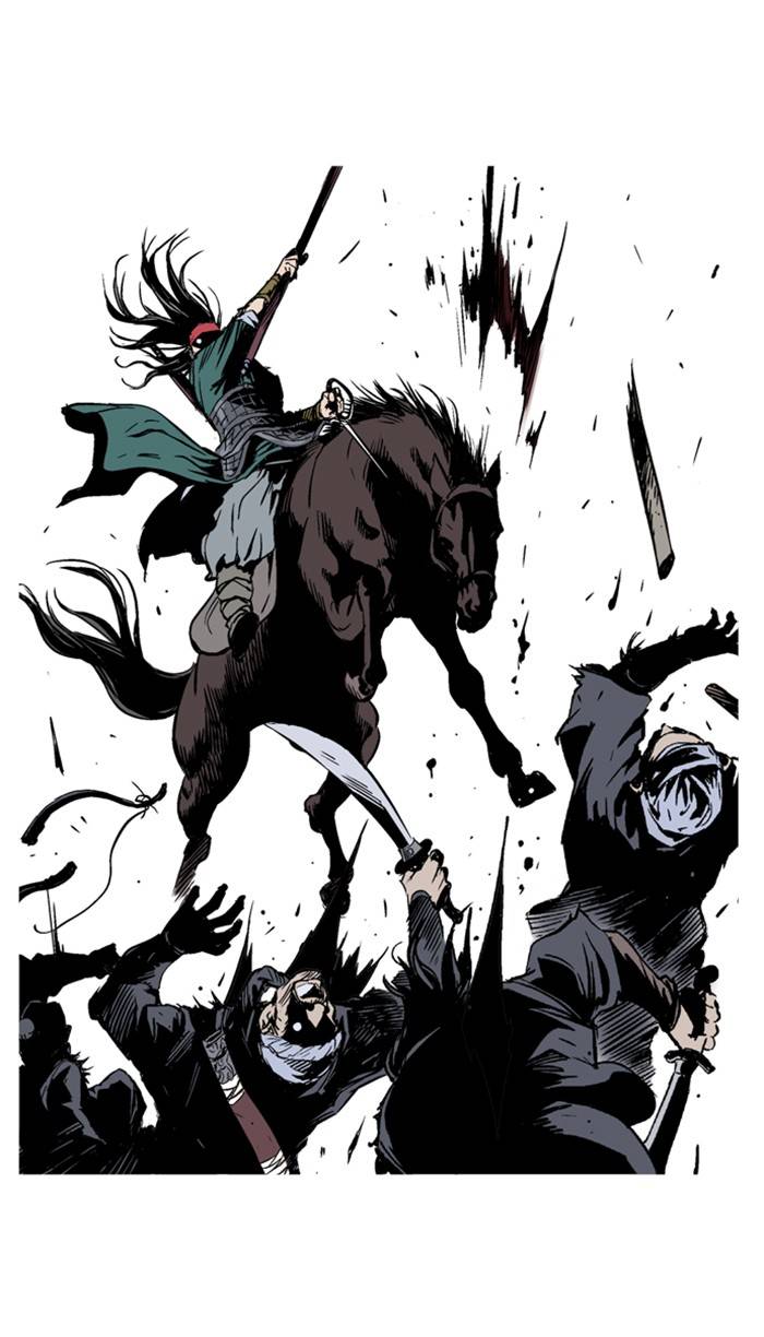 Page 23 of Chapter 229