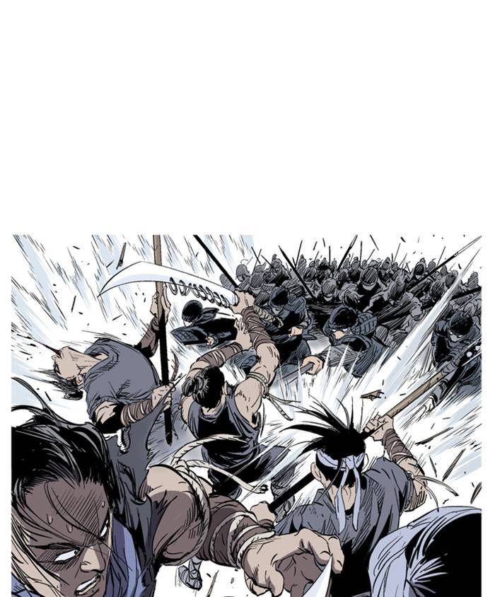 Page 24 of Chapter 229
