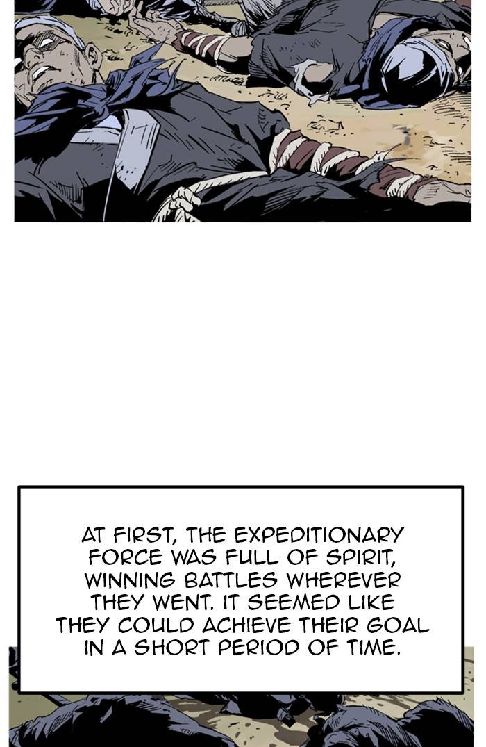 Page 26 of Chapter 229