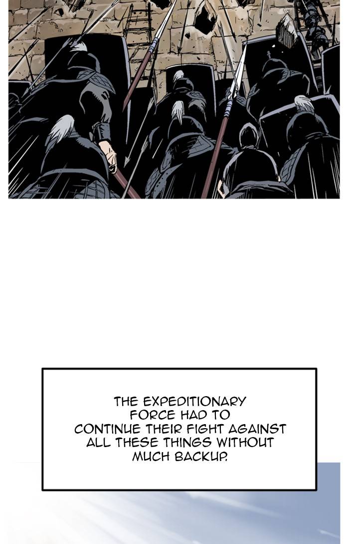 Page 33 of Chapter 229