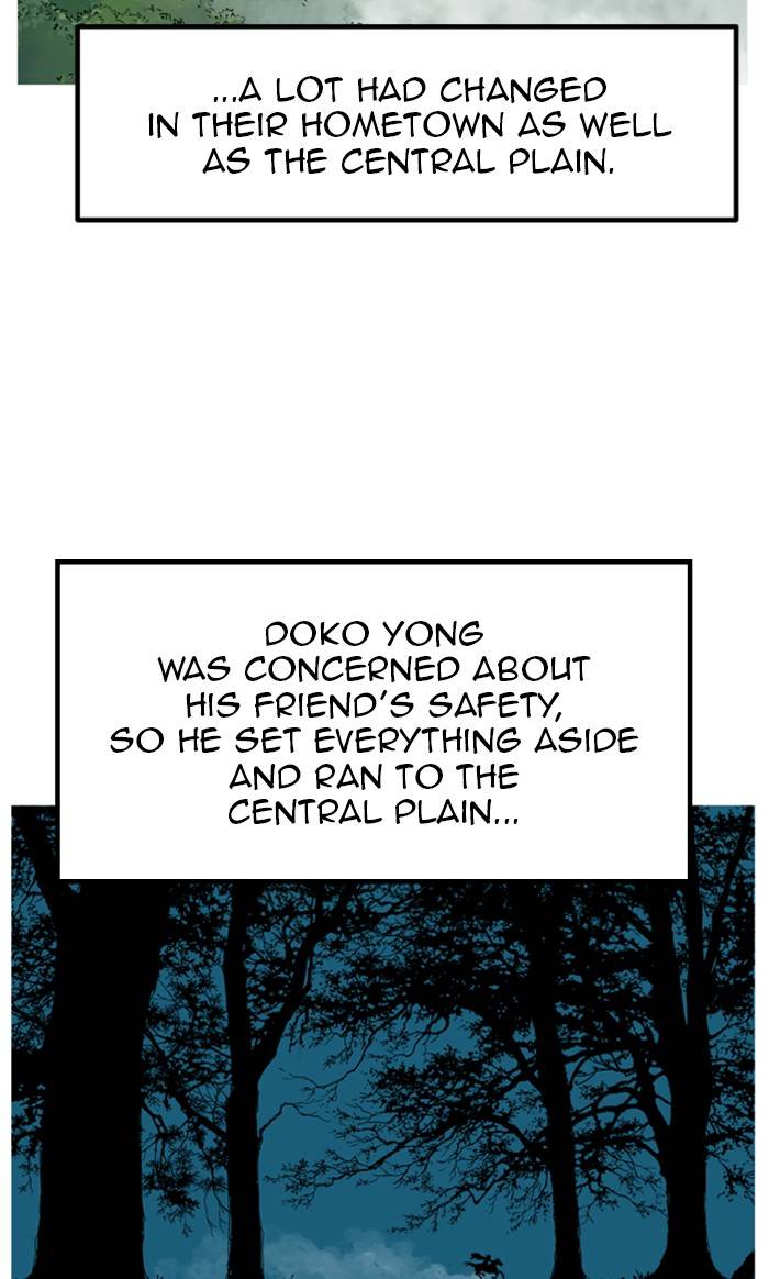 Page 39 of Chapter 229