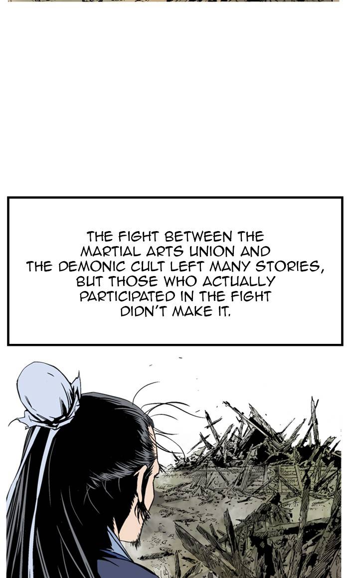 Page 44 of Chapter 229