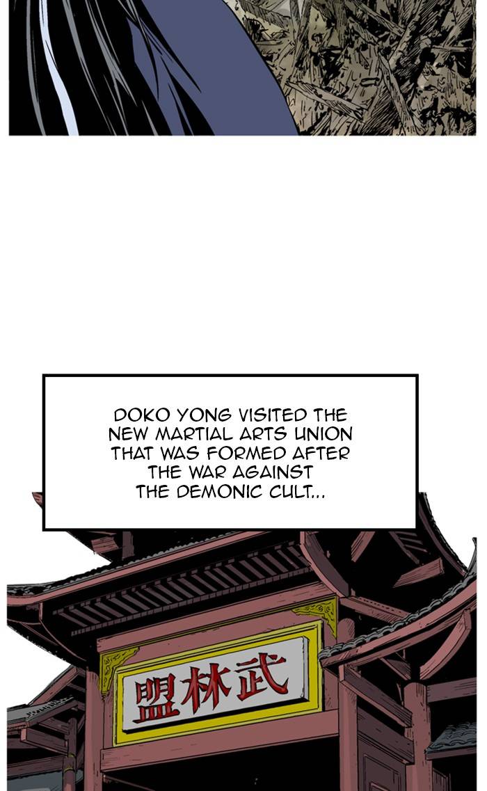 Page 45 of Chapter 229