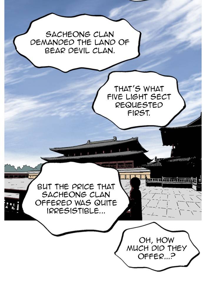 Page 47 of Chapter 229