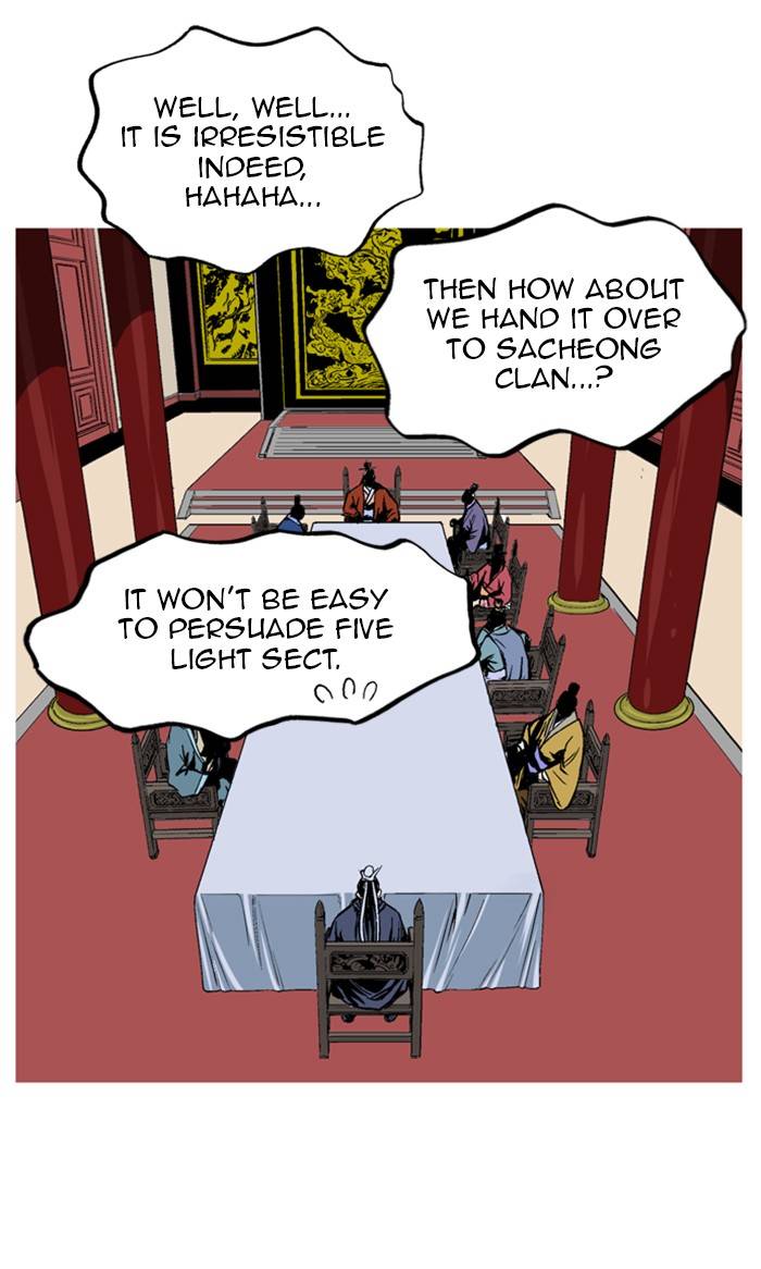 Page 48 of Chapter 229