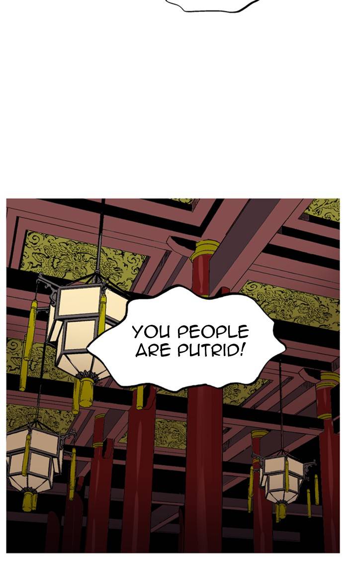 Page 50 of Chapter 229
