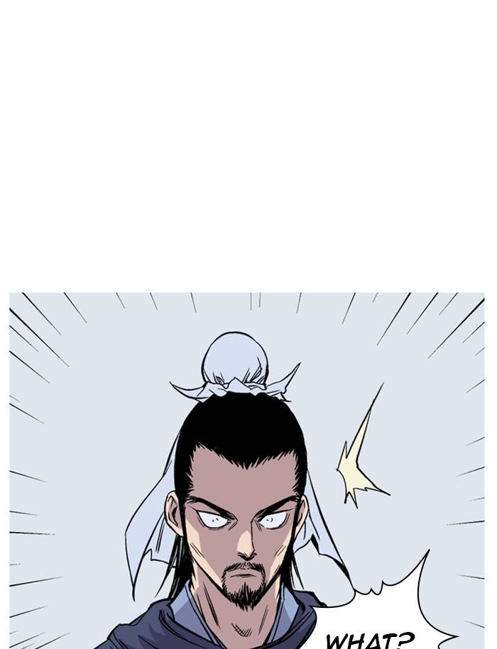 Page 55 of Chapter 229