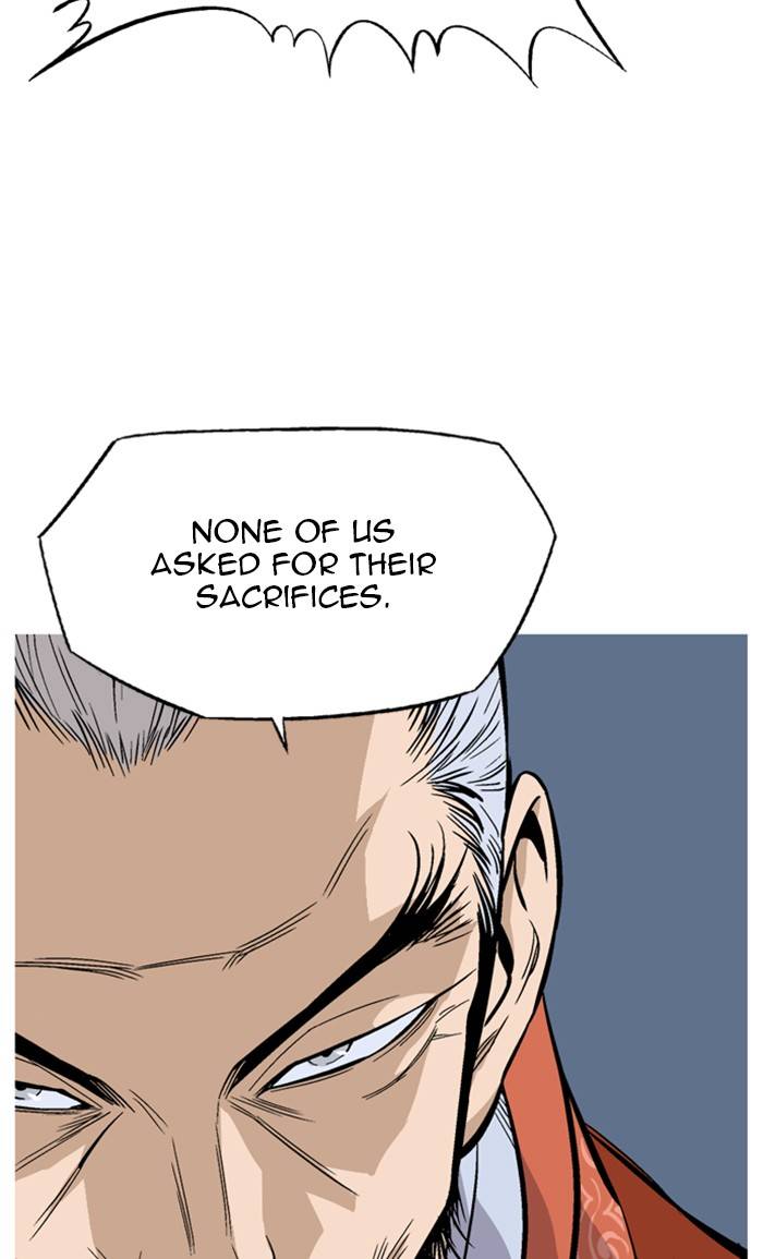 Page 59 of Chapter 229