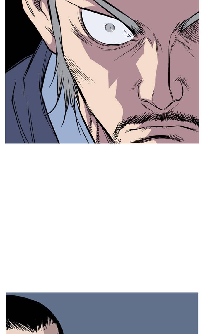 Page 61 of Chapter 229