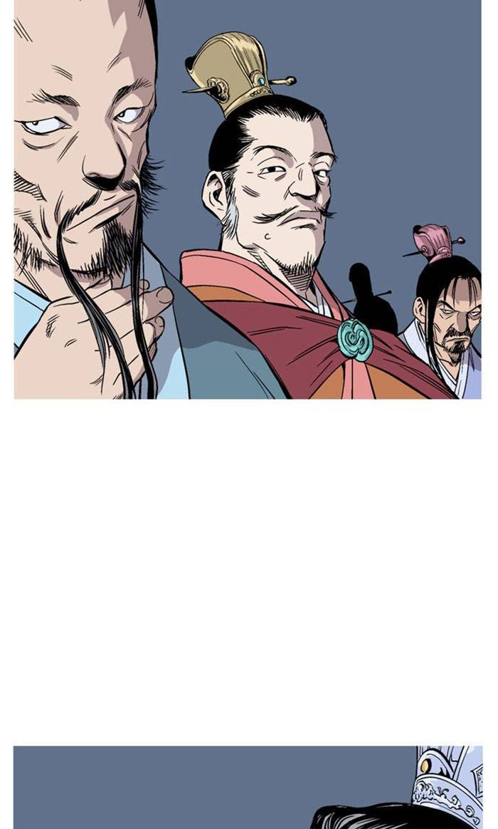 Page 62 of Chapter 229