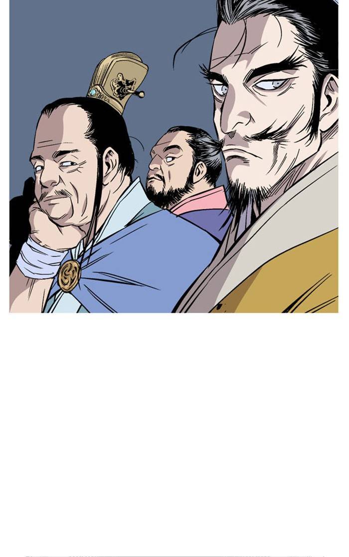 Page 63 of Chapter 229