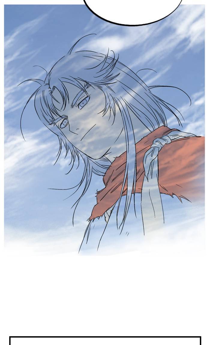 Page 73 of Chapter 229