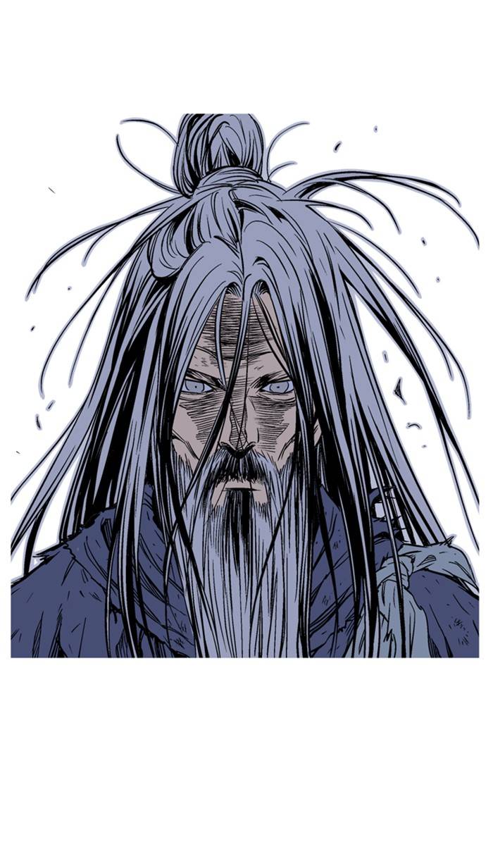 Page 81 of Chapter 229
