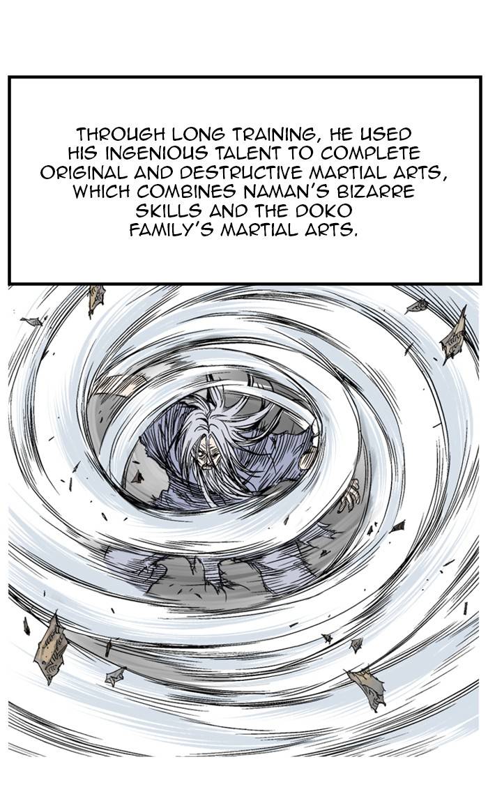 Page 85 of Chapter 229