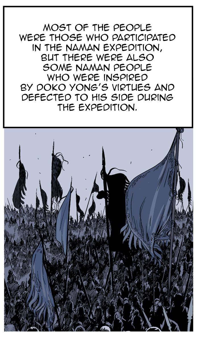 Page 90 of Chapter 229