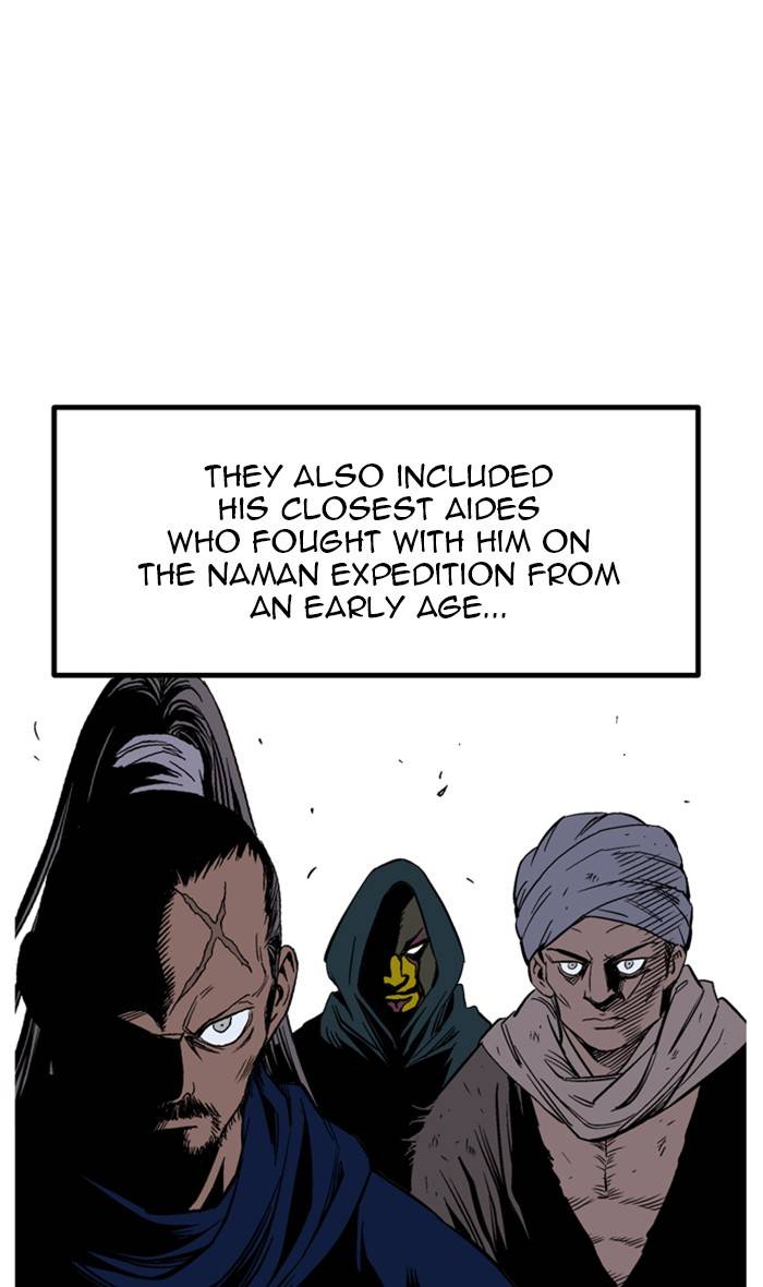 Page 91 of Chapter 229