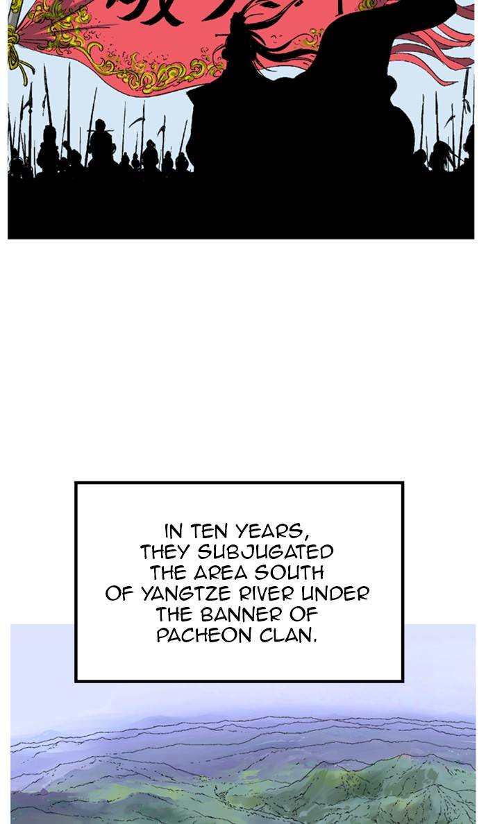 Page 94 of Chapter 229