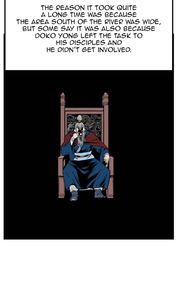 Page 96 of Chapter 229