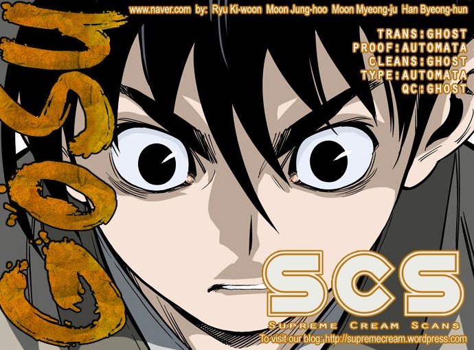 Page 1 of Chapter 23