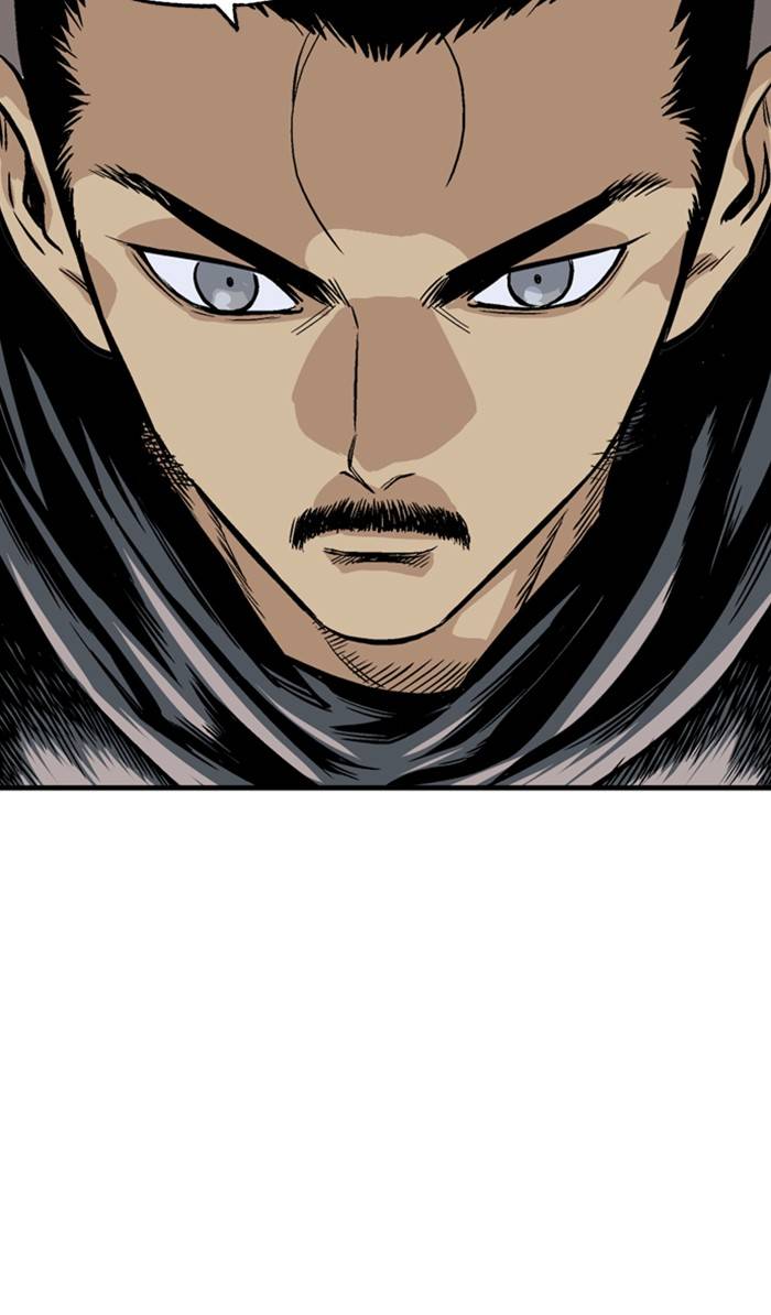 Page 3 of Chapter 231
