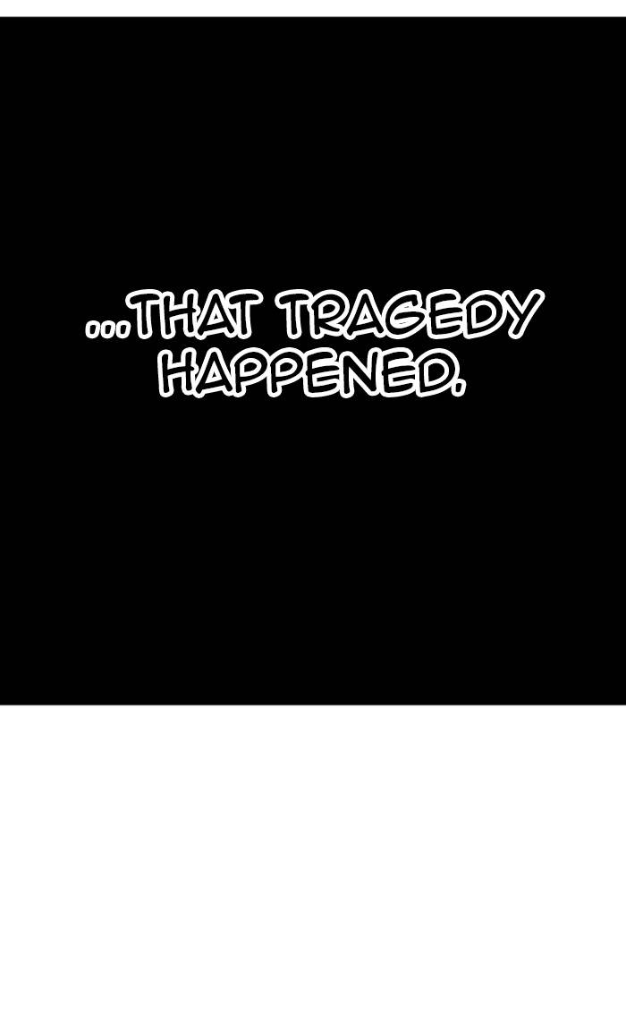 Page 4 of Chapter 231