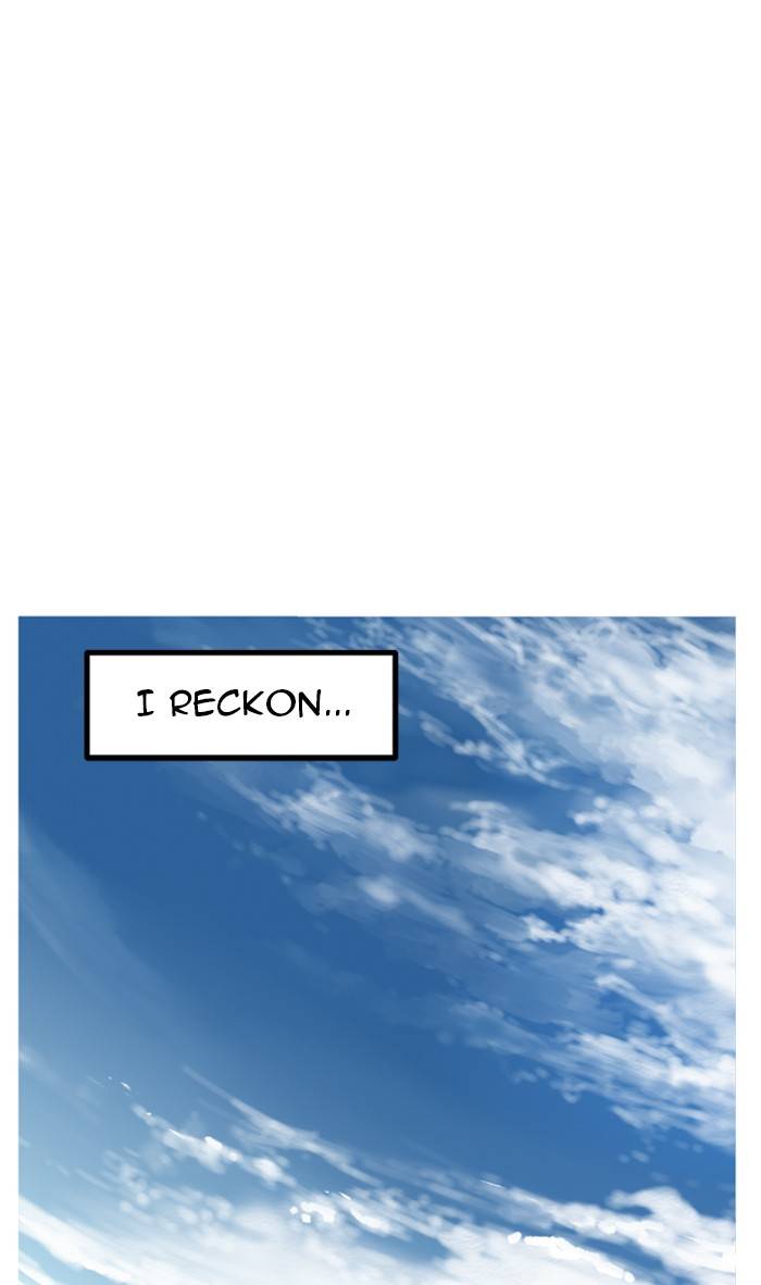 Page 7 of Chapter 231