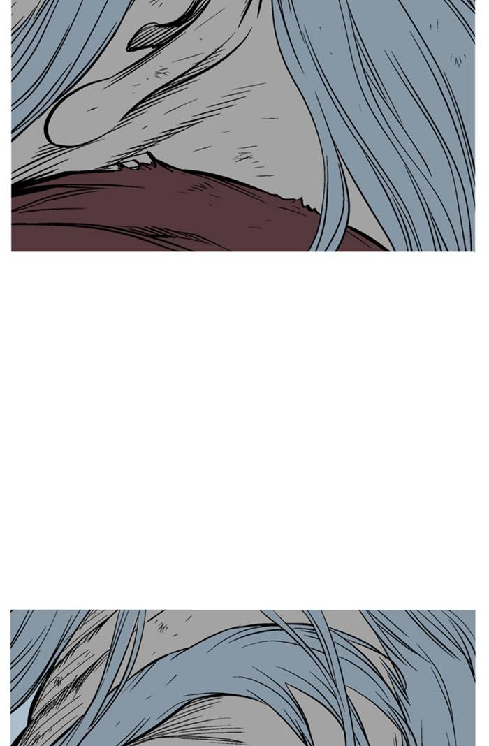 Page 104 of Chapter 231