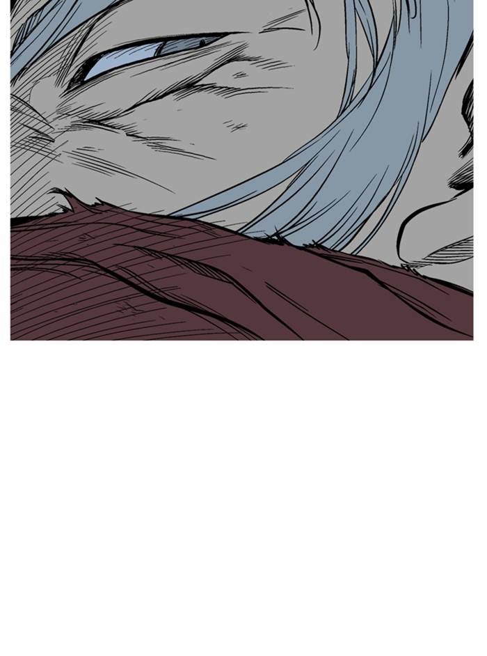 Page 105 of Chapter 231