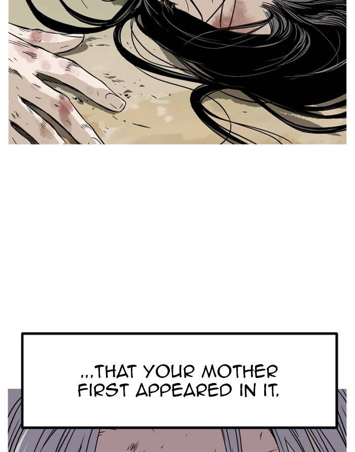 Page 112 of Chapter 231