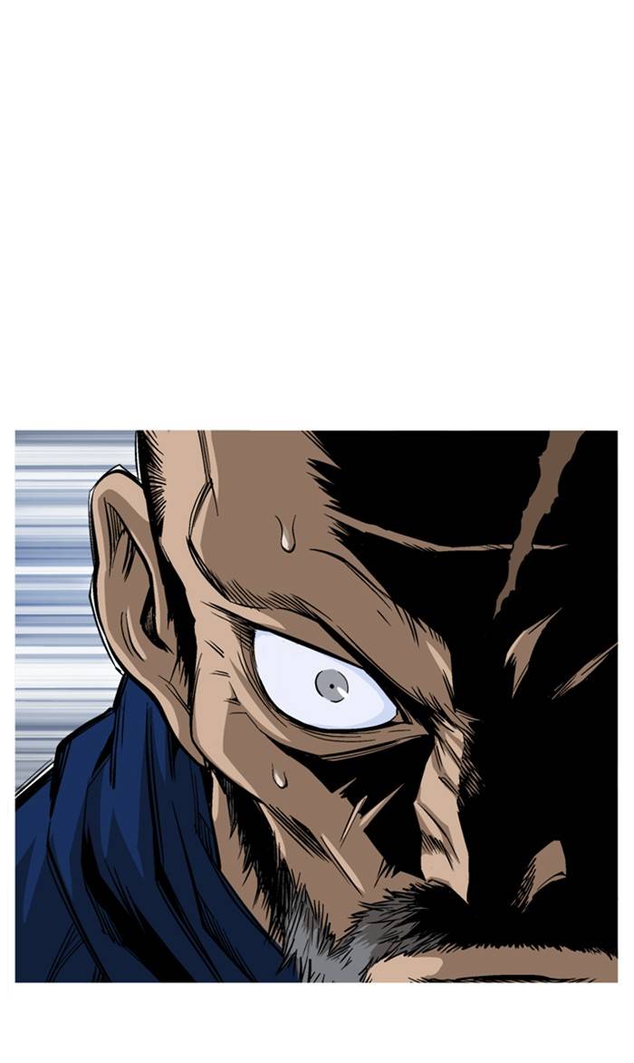 Page 14 of Chapter 231