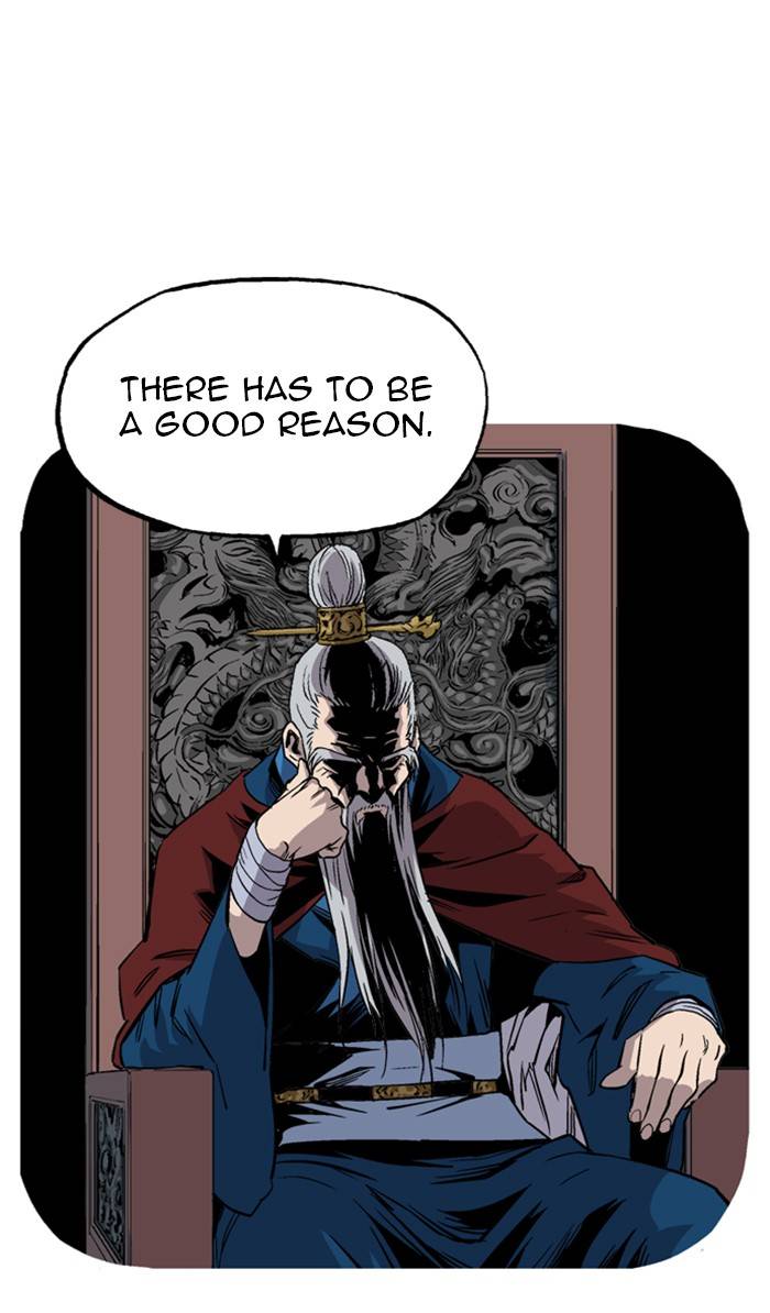 Page 15 of Chapter 231