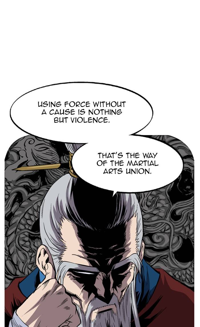 Page 16 of Chapter 231