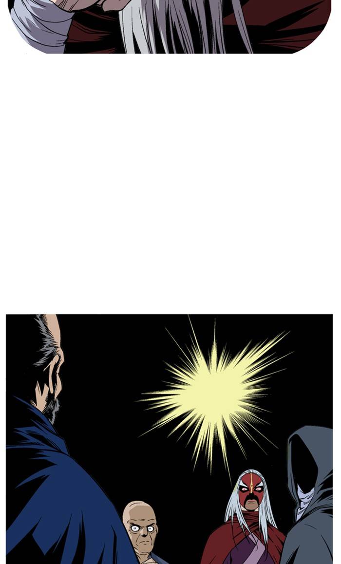 Page 17 of Chapter 231