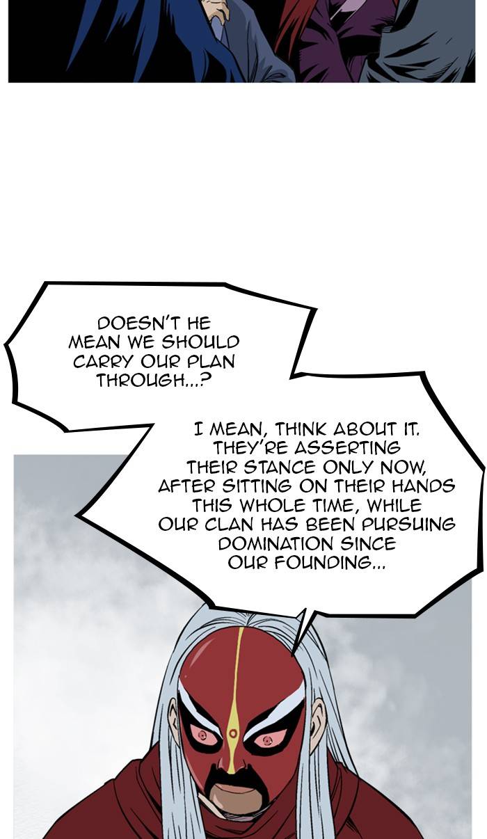 Page 18 of Chapter 231