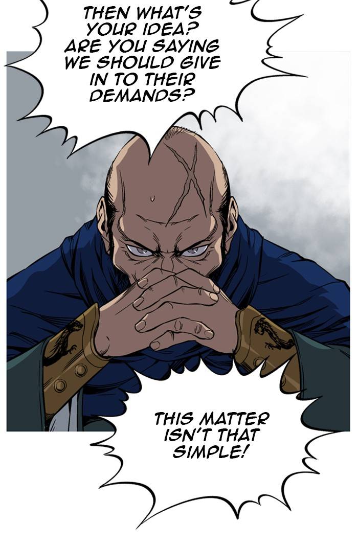 Page 22 of Chapter 231