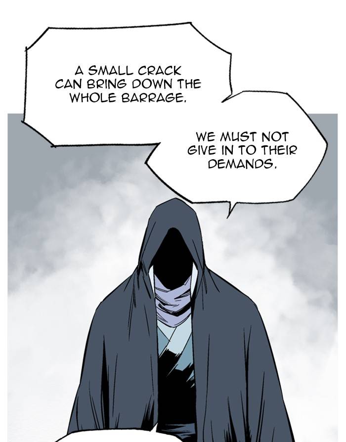Page 25 of Chapter 231
