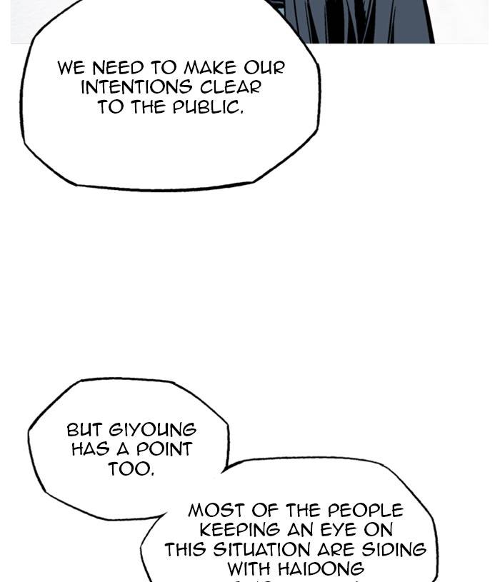 Page 26 of Chapter 231