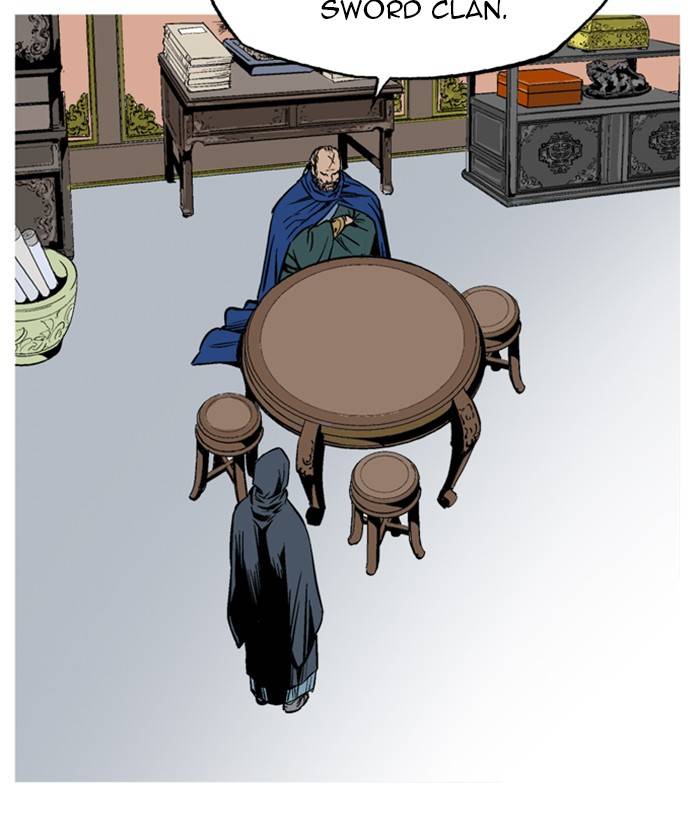 Page 27 of Chapter 231