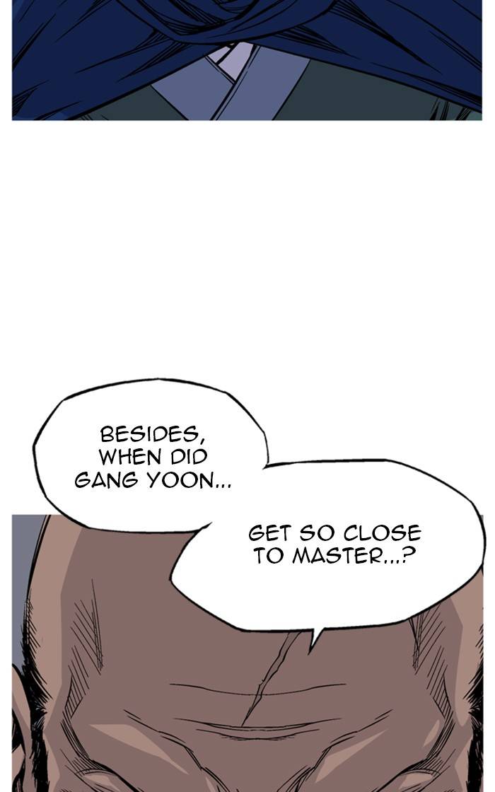 Page 29 of Chapter 231