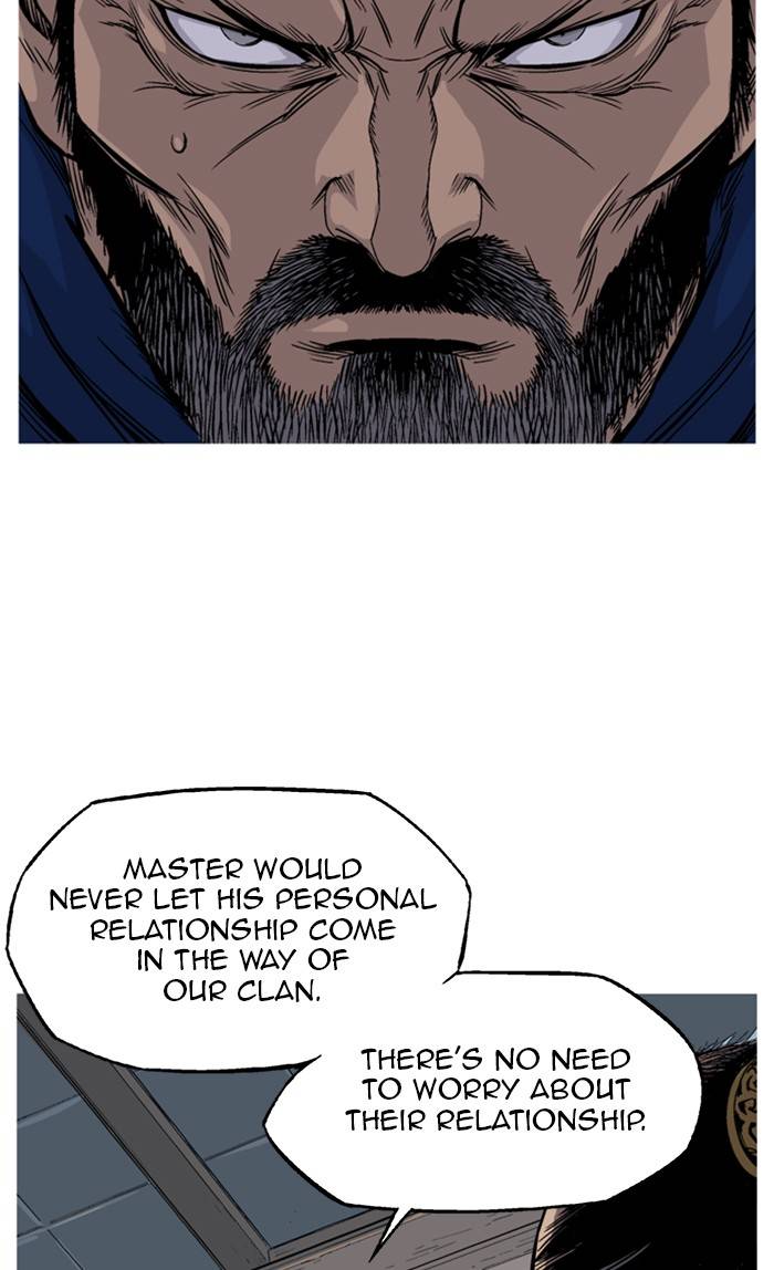 Page 30 of Chapter 231