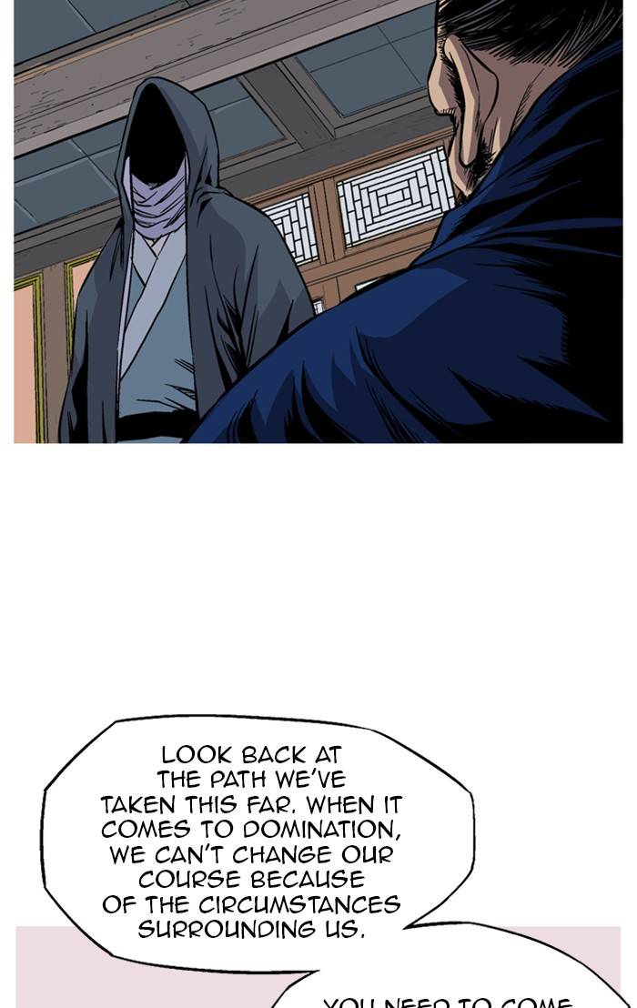 Page 31 of Chapter 231