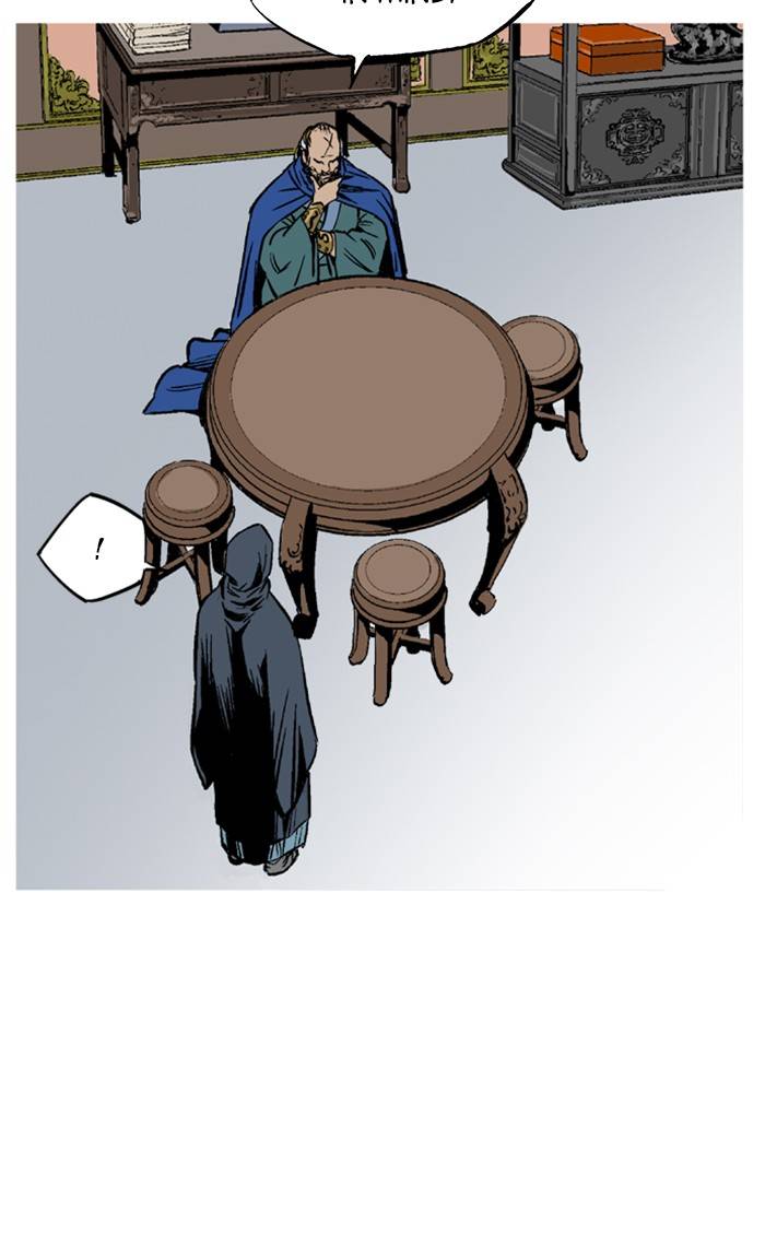 Page 33 of Chapter 231